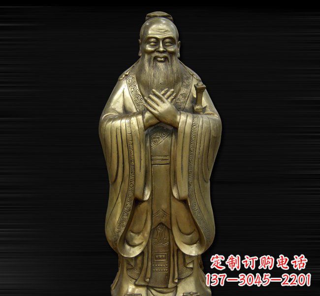 达州依德行者·古代名人铸造孔子雕塑