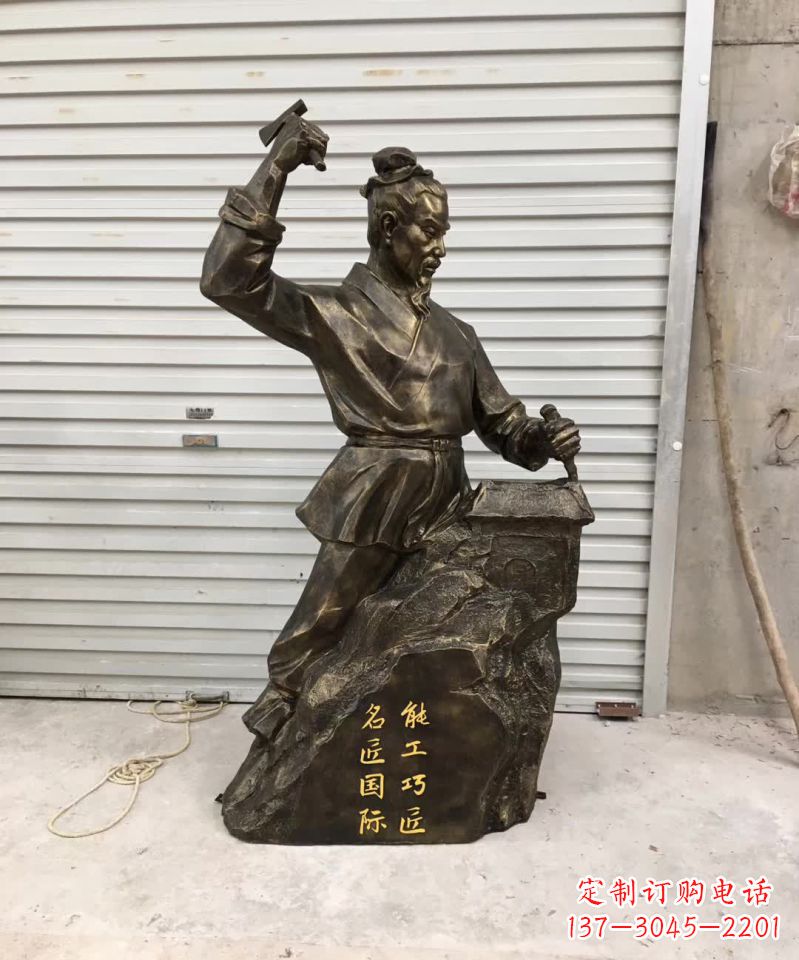 达州还原古代巧匠——鲁班雕塑