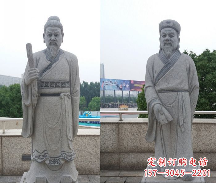 达州古代人物韩非和韩愈石雕