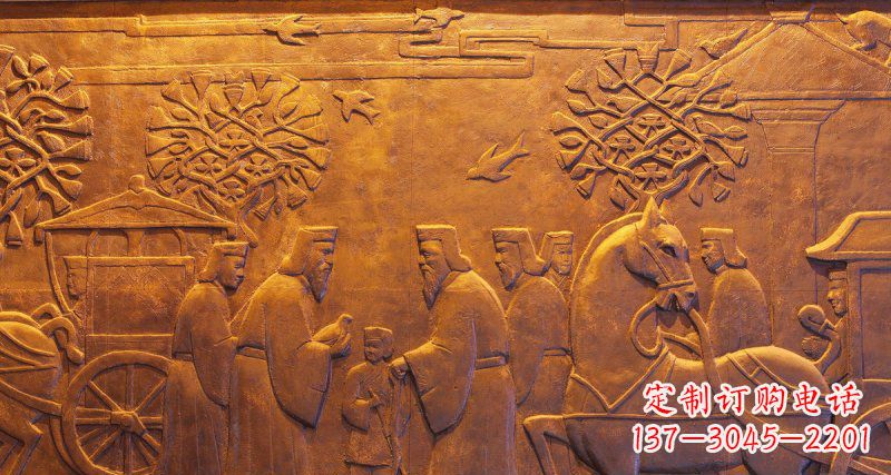 达州古代人物和马车铜浮雕