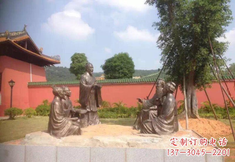 达州经典经典,传承孔子之魅力——孔子铜雕