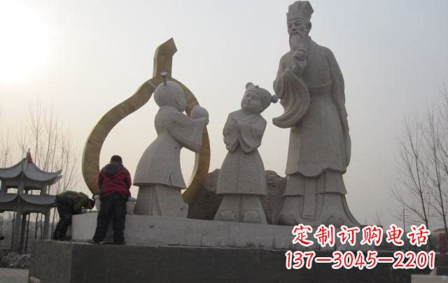 达州古代寓言故事孔融让梨石雕