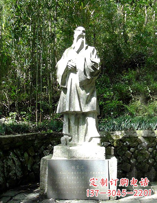 达州古代著名诗人谢灵运石雕塑像
