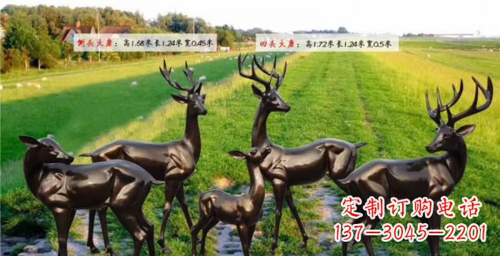 达州古铜雕鹿群,添彩美好家园