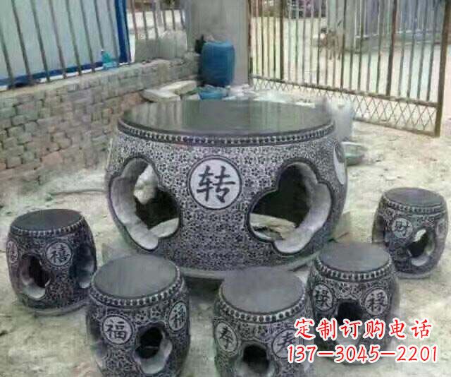 达州风格独特的鼓式仿古石桌凳石雕