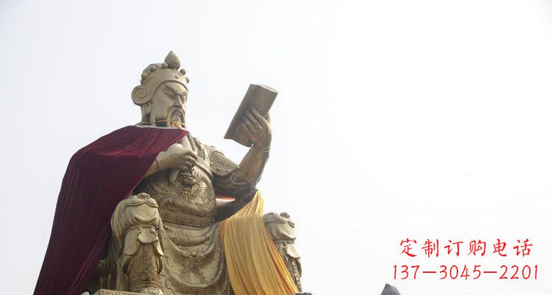 达州关公看书大型关公铜像
