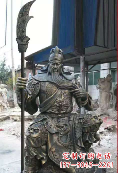 达州古典风格关公铜雕塑