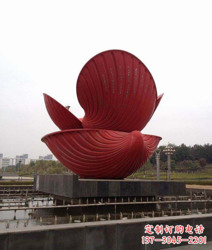 达州中领雕塑:贝壳雕塑喷泉