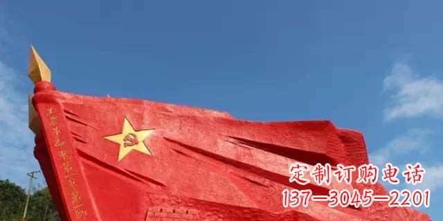 达州广场不锈钢党旗和长城雕塑