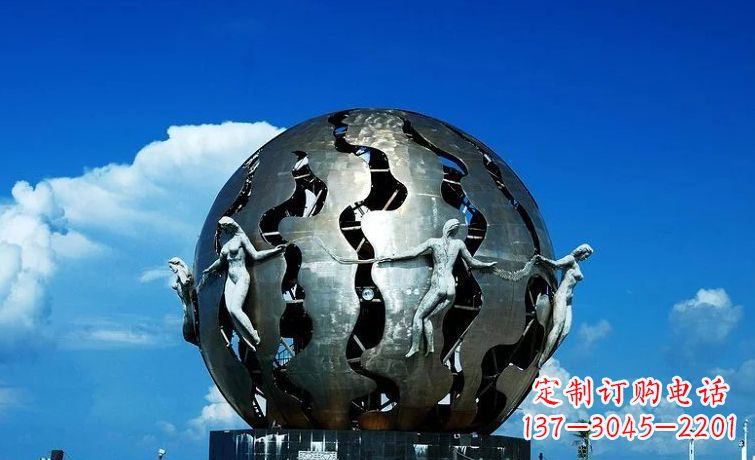 达州广场不锈钢地球雕塑