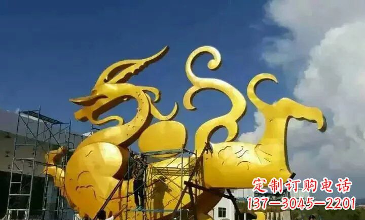 达州广场不锈钢动物龙雕塑