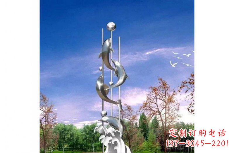 达州广场不锈钢海豚顶球观雕塑