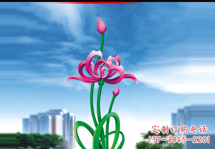 达州优雅贵族,荷花不锈钢雕塑