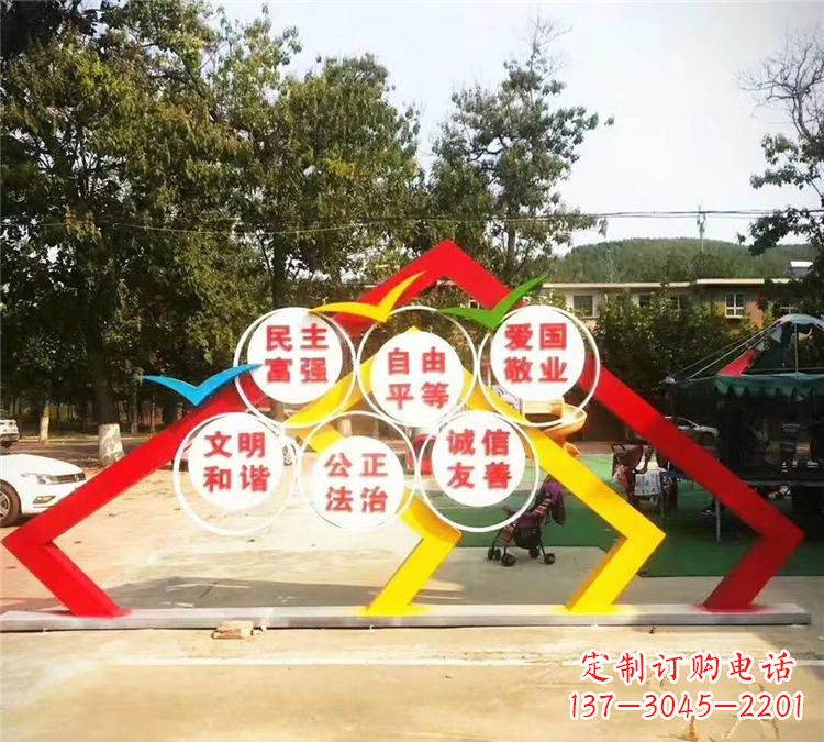 达州不锈钢文化党旗党建雕塑