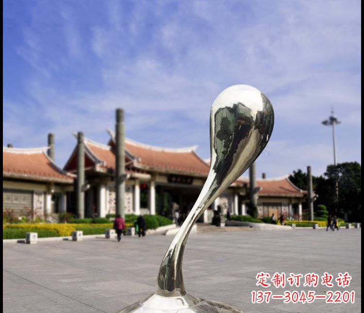 达州中领雕塑精美设计的12”不锈钢水滴景观雕塑