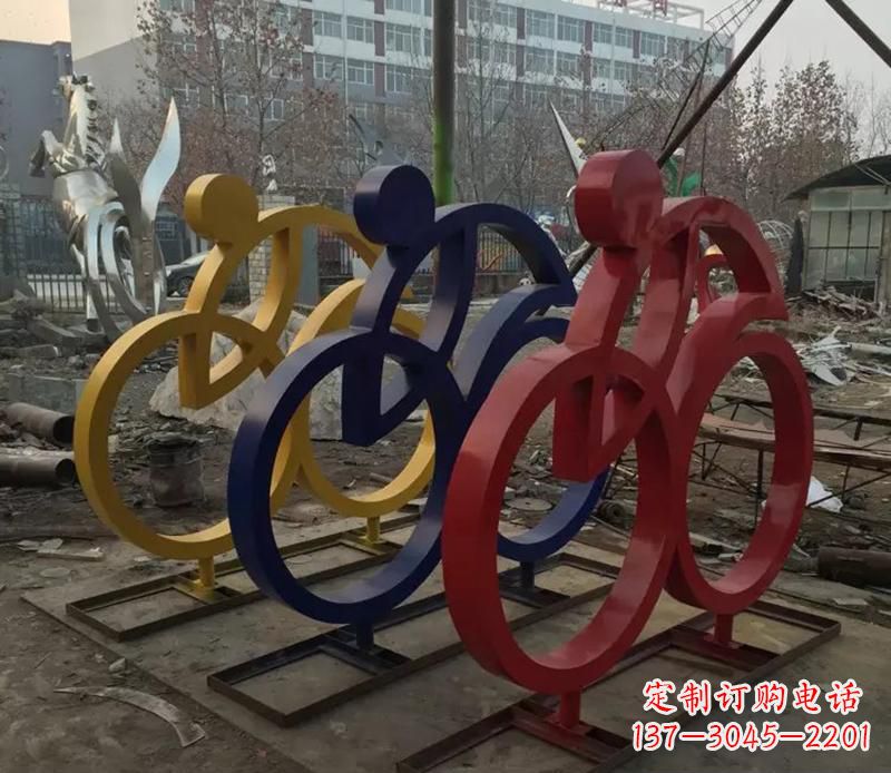 达州中领雕塑推出的自行车雕塑是一件别具一格的…