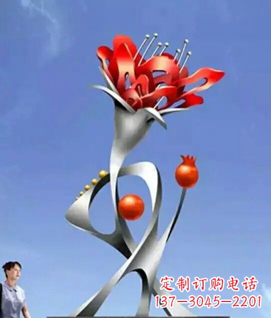 达州引以为傲的不锈钢石榴雕塑