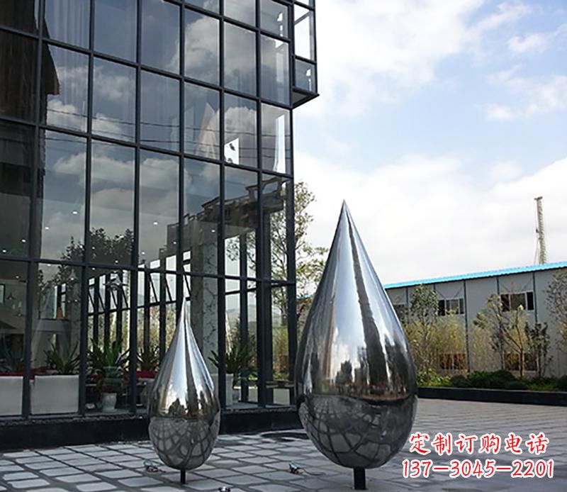 达州中领雕塑让你的城市更加美丽——不锈钢水滴雕塑