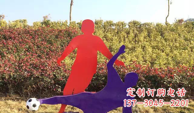 达州中领雕塑出品:不锈钢足球运动雕塑