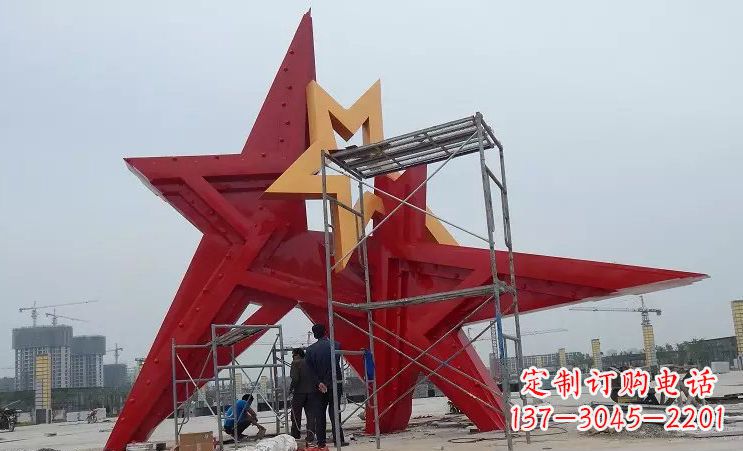 达州不锈钢五角星雕塑,为美丽中国致敬