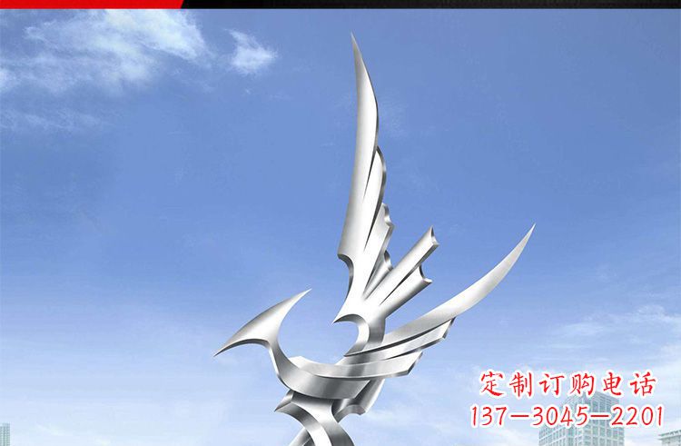 达州雄鹰之翼,不锈钢雕塑