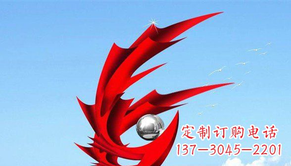 达州广场抽象凤凰不锈钢雕塑 (2)