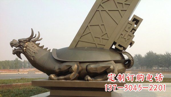 达州广场抽象龙龟动物铜雕
