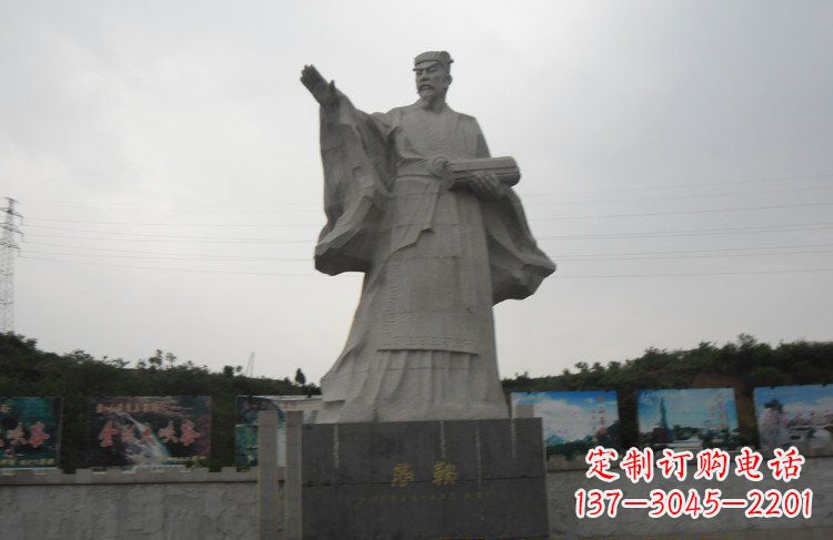 达州广场大理石商鞅雕塑