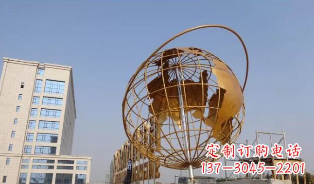 达州地球仪雕塑是一种雕刻艺术,它将地球仪的地…