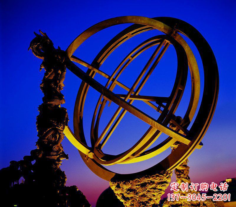 达州浑天仪雕塑——精准把握古代天文文化