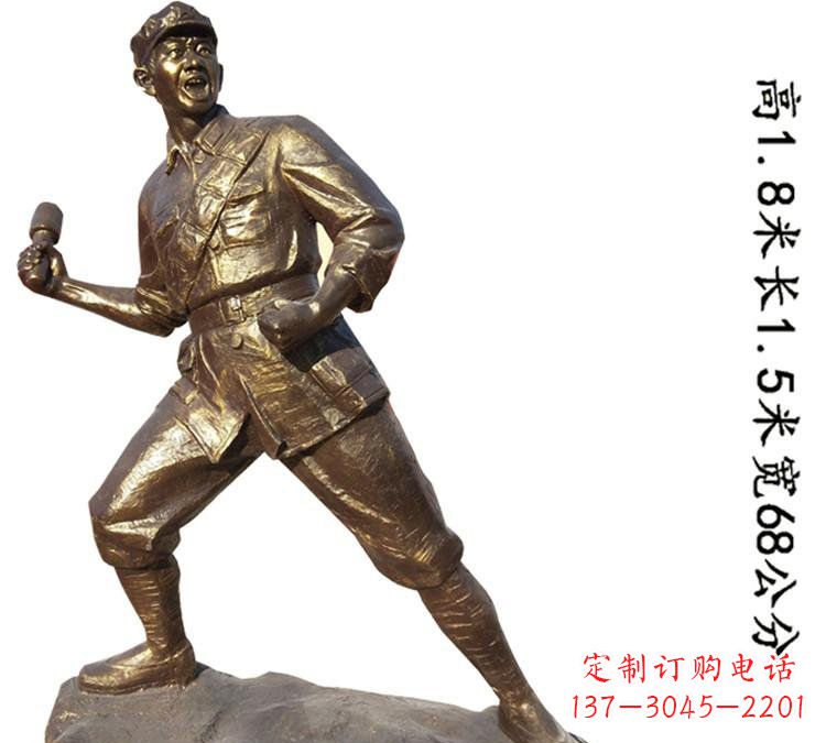达州纪念红军革命斗争的珍贵纪念品-红军铜雕