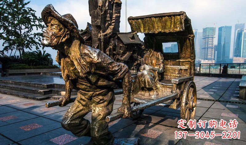 达州中领雕塑-黄包车纪念铜雕