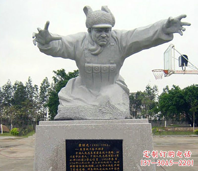 达州广场黄继光石雕