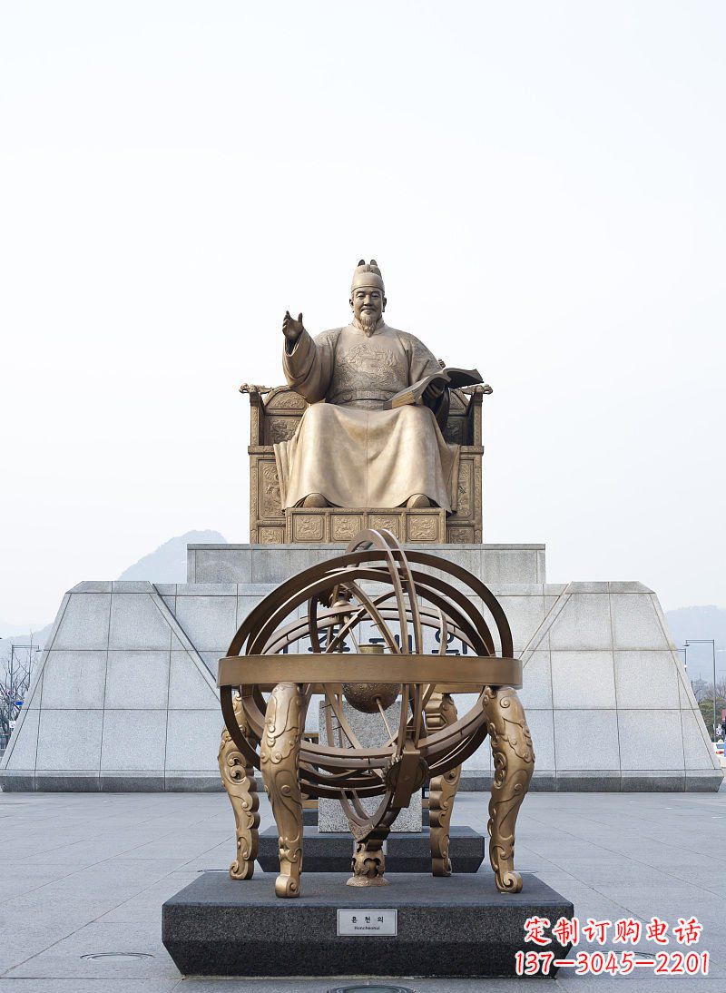 达州广场浑天仪纪念铜雕