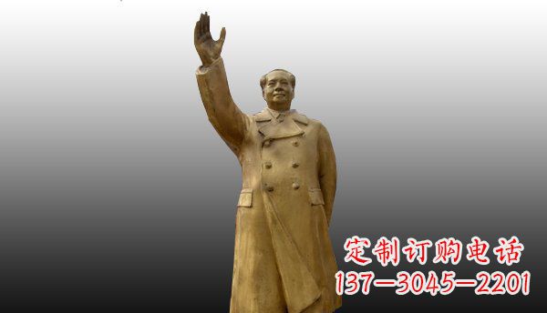 达州伟大领袖挥手铜像是由中领雕塑设计制作的一…