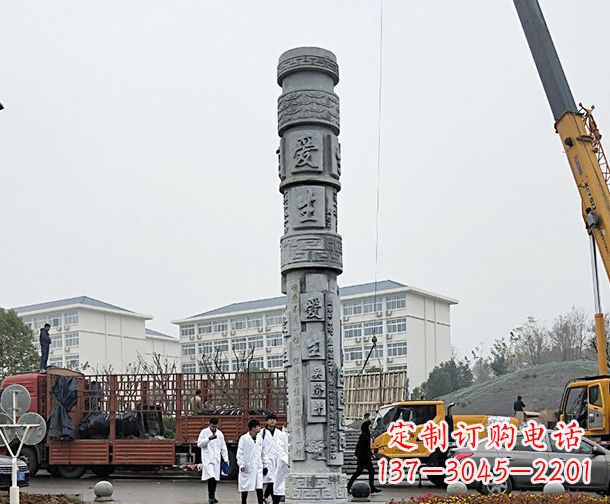 达州中领雕塑:精美大理石龙柱石雕