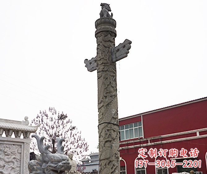 达州山水石雕龙———传统与现代的完美融合