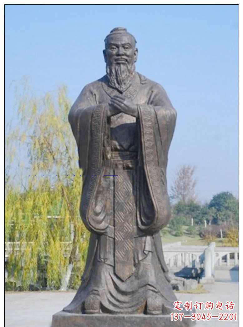 达州太极雕塑,象征着万物和谐共处