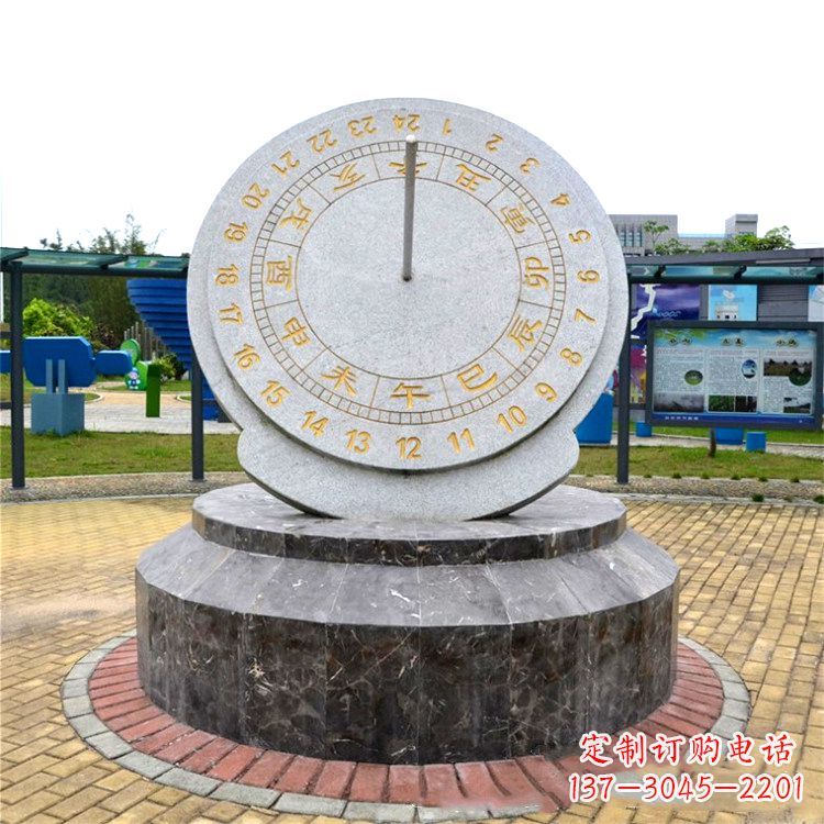 达州与众不同的精美日晷石雕塑