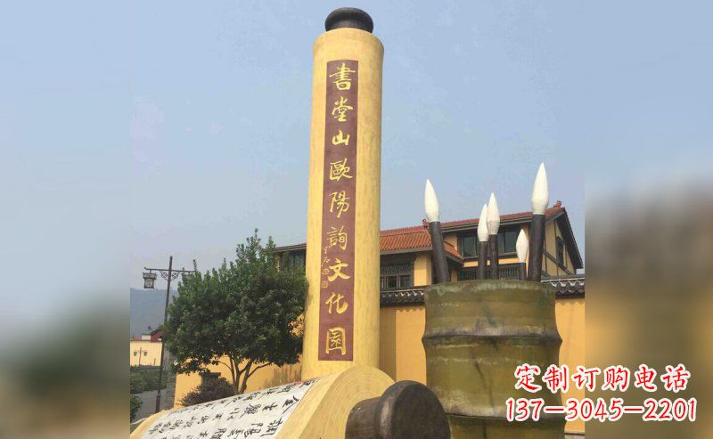 达州书卷雕塑,让古韵活现
