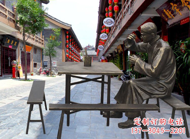 达州广场铜雕店小二喝茶小品人物雕塑