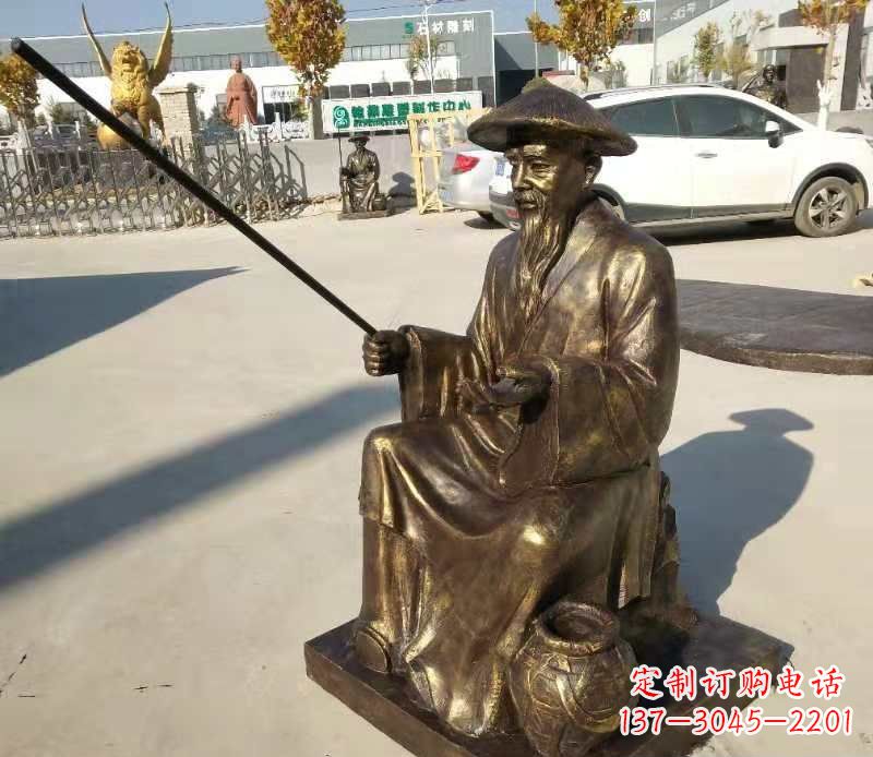 达州广场铜雕姜太公钓鱼小品人物雕塑