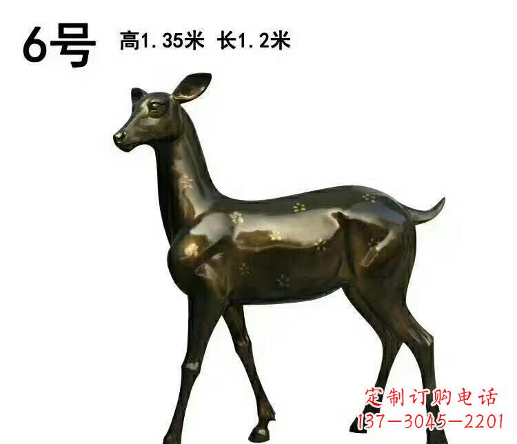 达州造型精致的大型梅花鹿雕塑