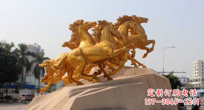 达州广场铸铜奔马群城市铜雕
