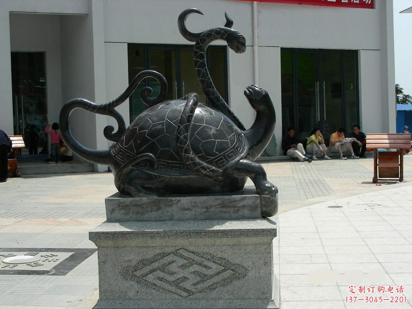 达州龟蛇铜雕-为城市广场增添神话动物雕塑美景