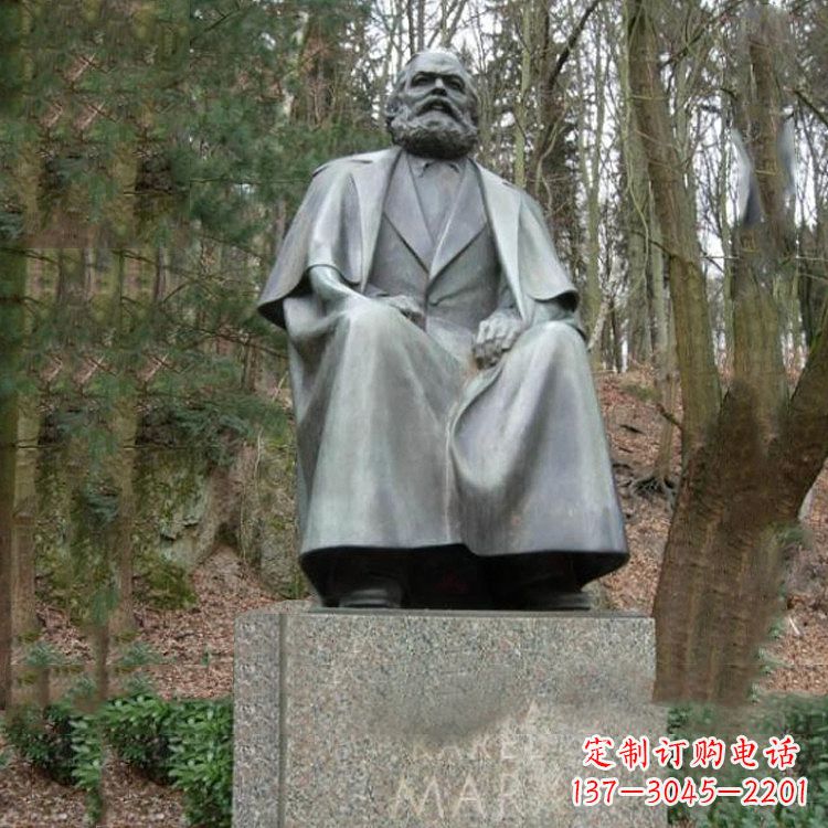 达州中领雕塑:马克思铜雕像——传承马克思思想,永载历史