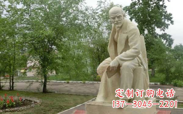 达州中领雕塑是一家专业定制名人雕塑的厂家,我…