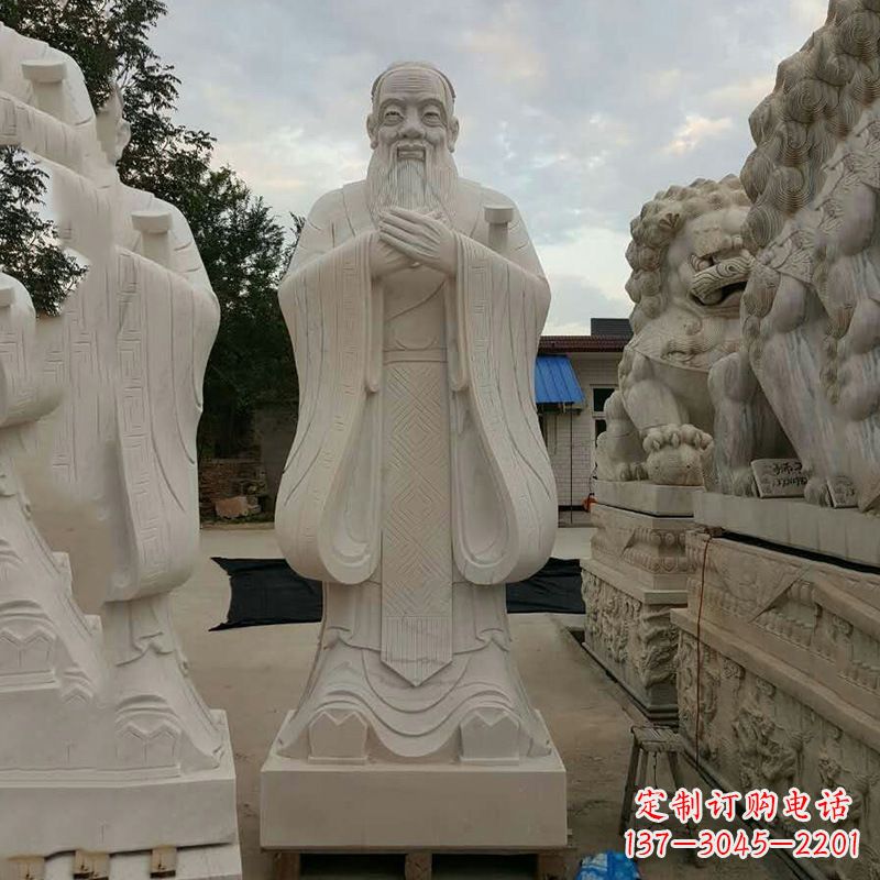 达州专业定制国子监孔子雕塑
