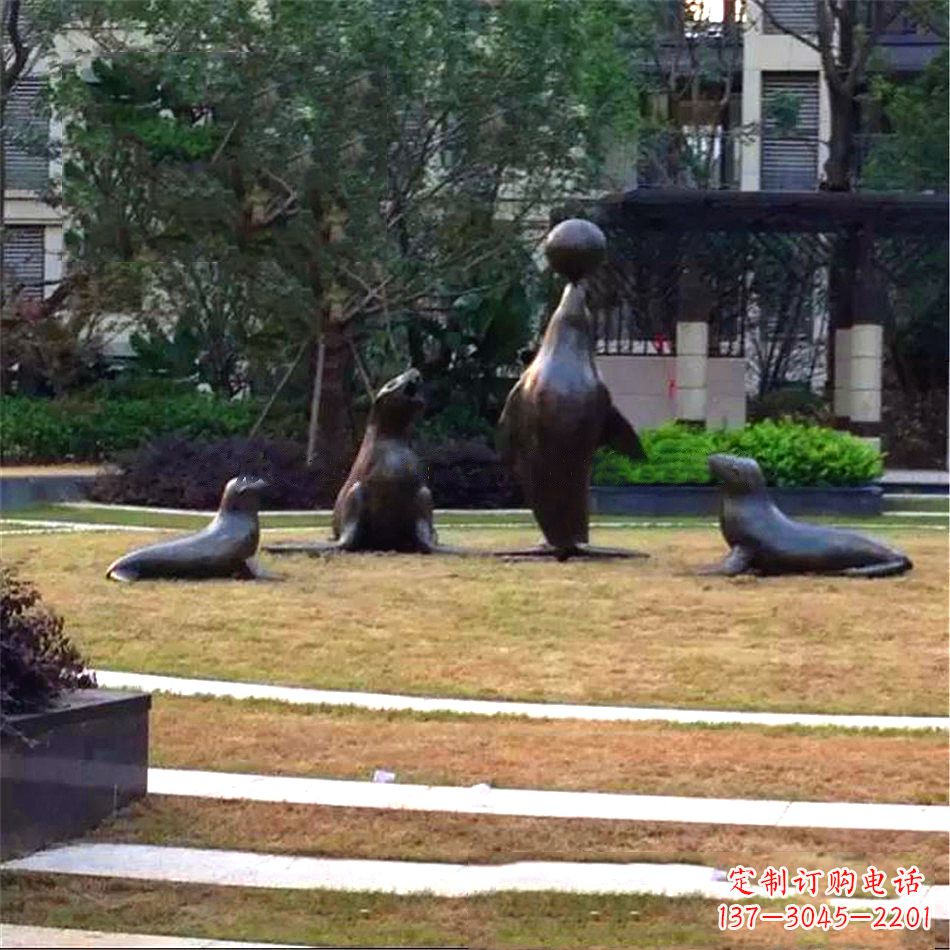 达州海豹雕塑,装点你的园林
