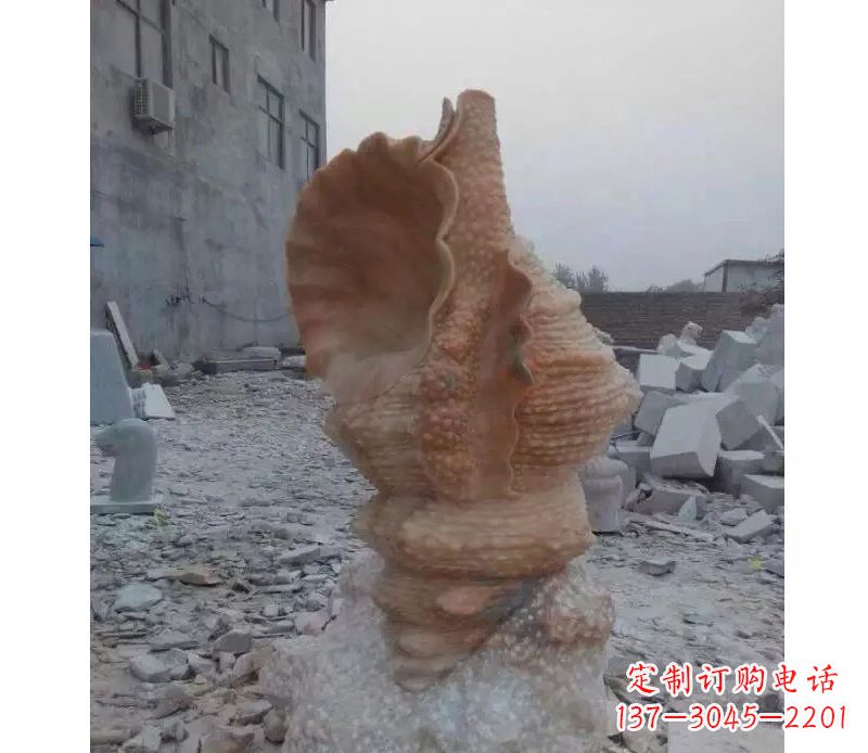 达州营造海洋气息的海螺景观石雕
